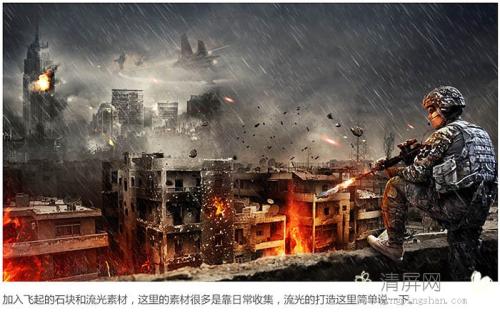 不动产证预告登记上的名字